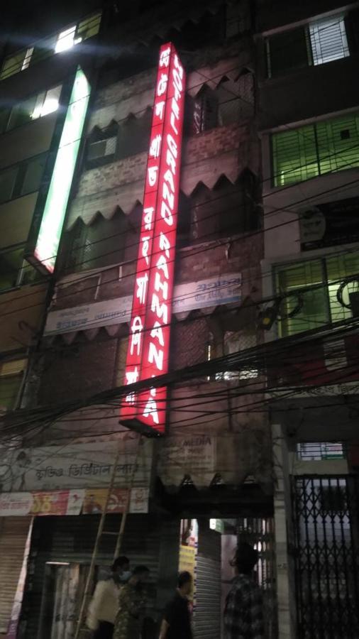Hotel Grand Rahmania, Central Motijheel-Dhaka Eksteriør bilde